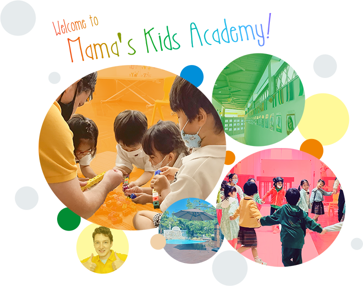 Welcome to Mama's Kids Academy!