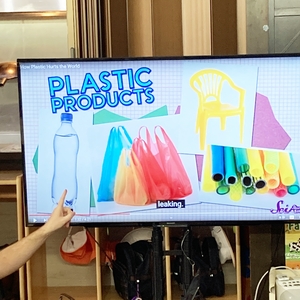 プラスティック製品についての授業