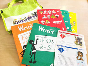 GrapeSEEDレッスンテキスト