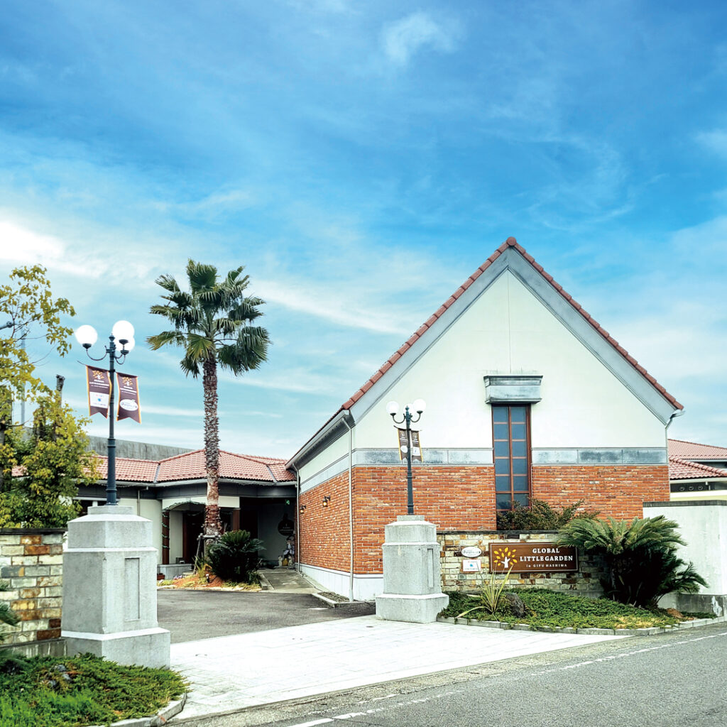 グローバルリトルガーデンin岐阜羽島