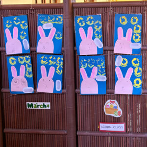 年少クラスの生徒の作品 うさぎ