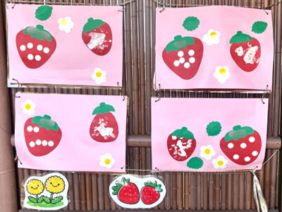 ステップアップクラスの生徒の作品「いちご」